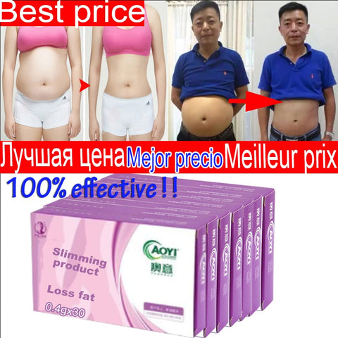 Hot selling lose weight Beauty and health body care personal care