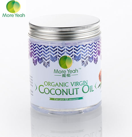 180ML VIRGIN Coconut Oil Extract for Aromatherapy